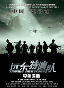 欧美亚洲一级二级